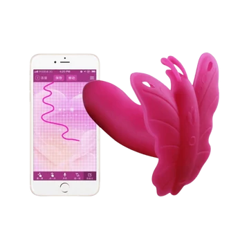 Realov Lydia - okos pillangó vibrátor (pink) - okostelefonról irányítható
