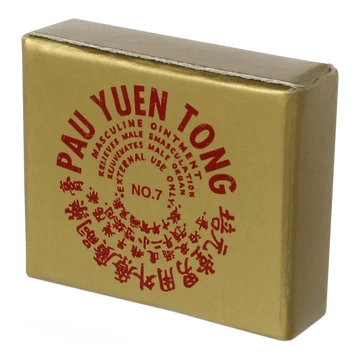 Pau Yuen Tong balzsam - 8g - korai magömlés ellen